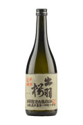 Dewazakura Daiginjo