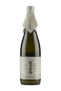 Koshi no Kanbai Kinmuku