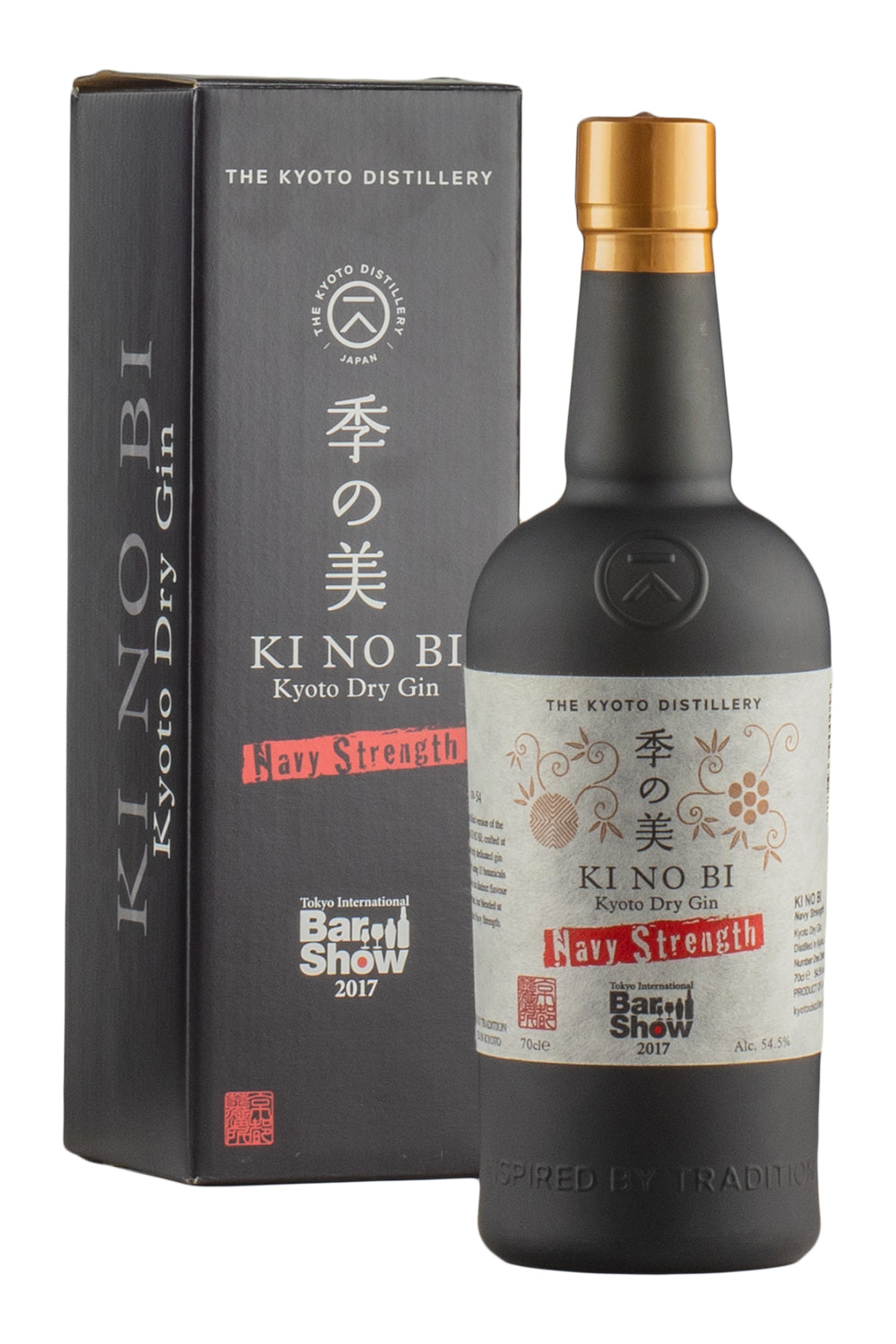 Ki No Bi Navy Strength Gin Tokyo Bar Show 2017 World Edition