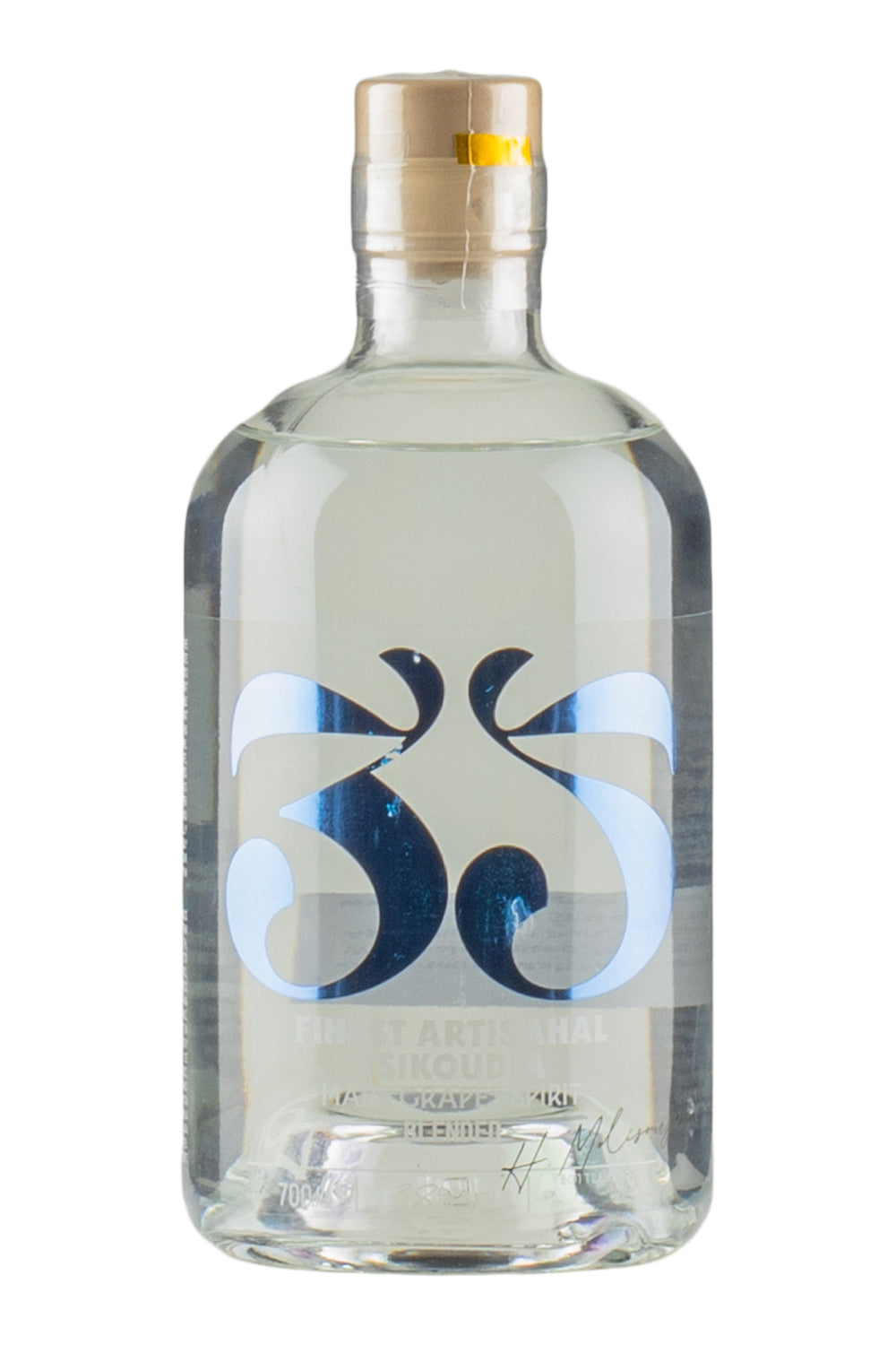 35N Cretan Distillery Tsikoudia