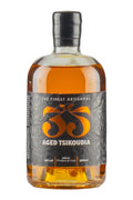 35N Cretan Distillery Tsikoudia Aged in Oak Barrels