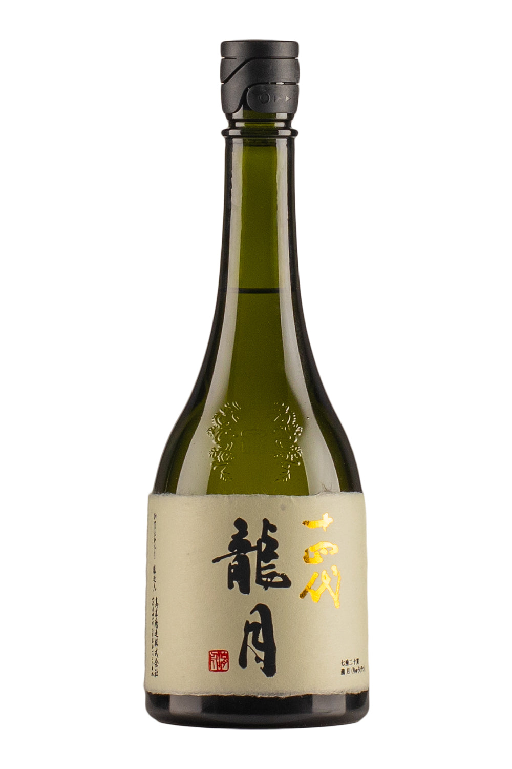 Juyondai Ryugetsu Junmai Daiginjo