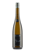 Kanpai Tori Junmai Daiginjo