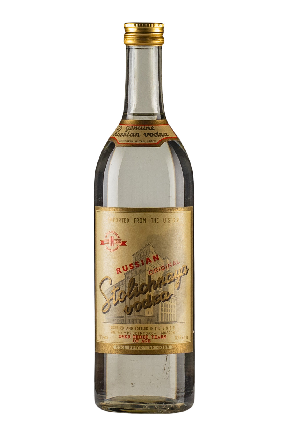Stolichnaya Vodka c. 1960s - 1970s