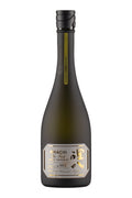 Tanabe Takeshita Rihachi Junmai Daiginjo 901