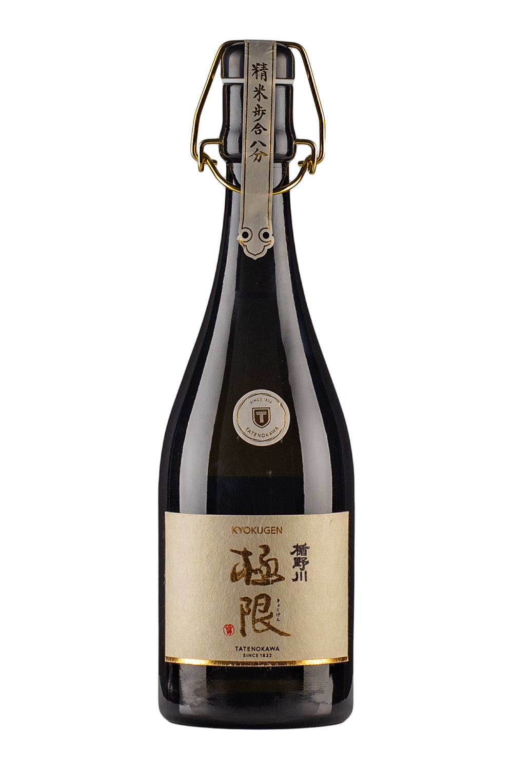 Tatenokawa 8