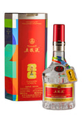 WuLiangYe Baijiu FIFA Edition