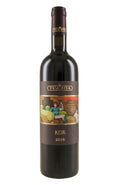 Syrah Keir Tua Rita 2016
