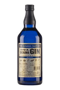 Masahiro Okinawa Gin