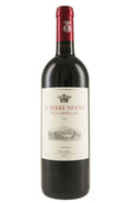 Le Serre Nuove Tenuta dell`Ornellaia 2016