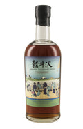 Karuizawa 36 Views of Mount Fuji 21st Release