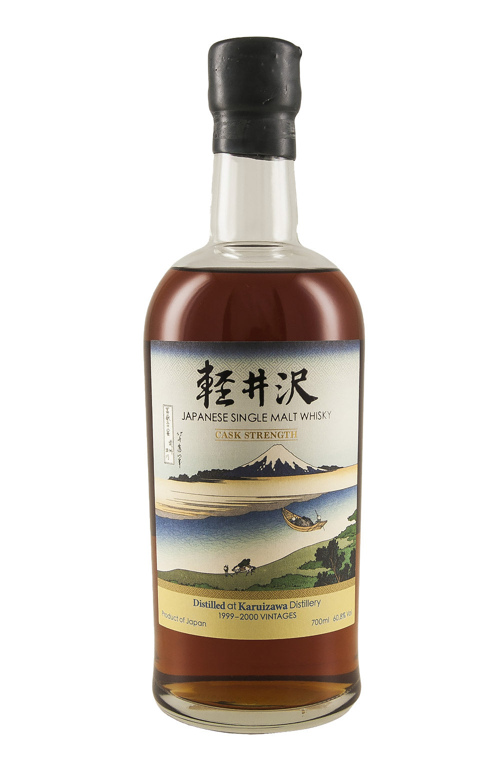 Karuizawa 36 Views of Mount Fuji 22nd Release