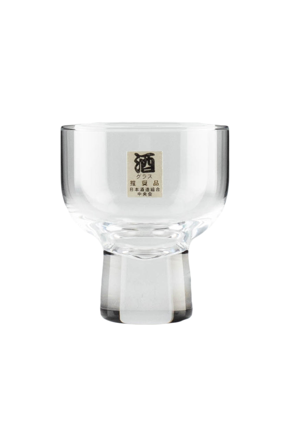 Glass Sake Cup 125ml