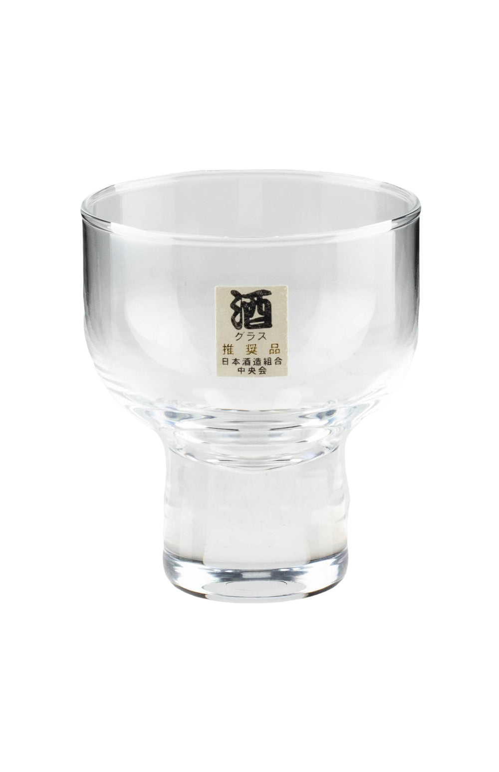 Glass Sake Cup 125ml