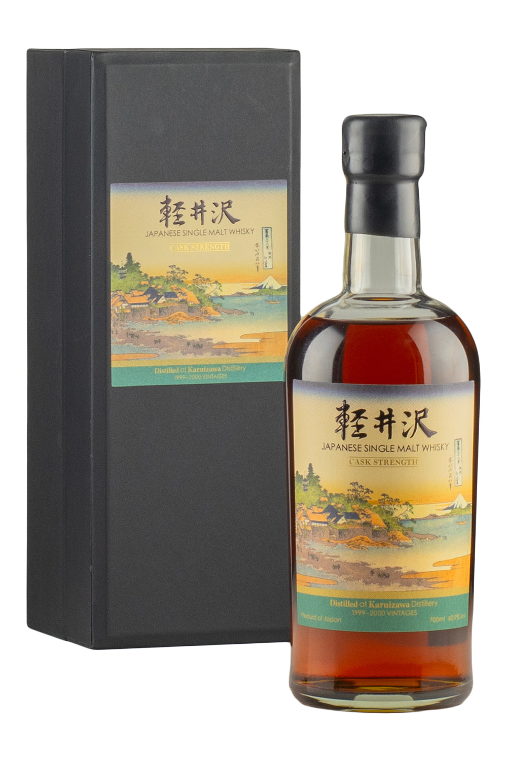 Karuizawa 36 Views of Mount Fuji 23rd Release