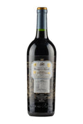 Marques de Riscal 150 Aniversario Rioja Gran Reserva 2017