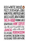 24 Hour Wine Expert - Jancis Robinson