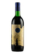 Sassicaia 1971