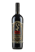Brunello di Montalcino Riserva Soldera (Damaged Label) 1994