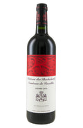 Fleurie Chateau des Bachelards 2015
