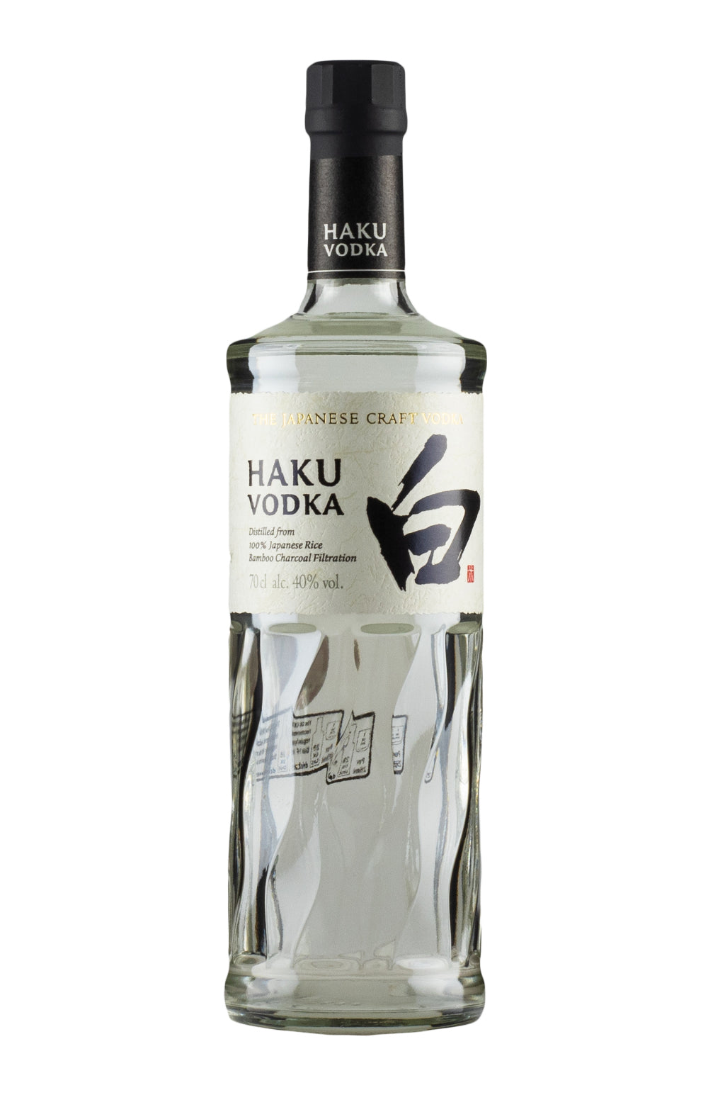 Haku Vodka