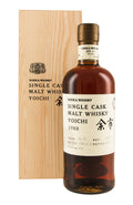 Nikka Yoichi Single Cask No. 25 1988