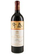 Mouton Rothschild 2018