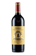 Angelus 2018
