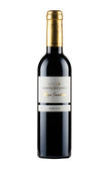 Pago Garduna Abadia Retuerta Half 2016