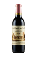 Vieux Chateau Certan Half 2018