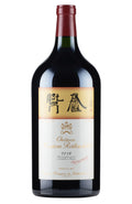 Mouton Rothschild 300cl 2018