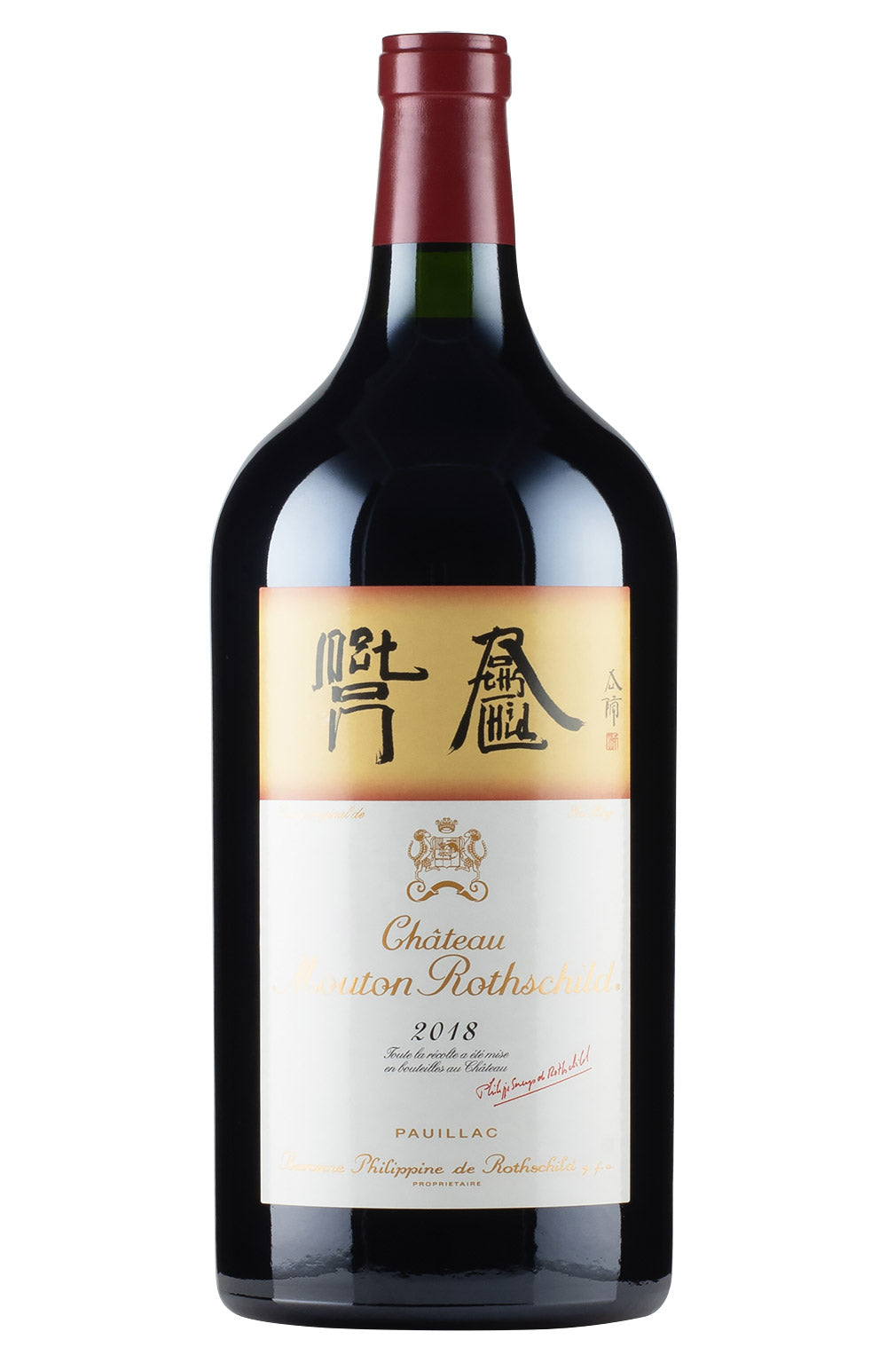 Mouton Rothschild 300cl 2018