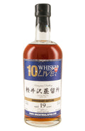 Karuizawa 19 Year Old Whisky Live Japan 1990