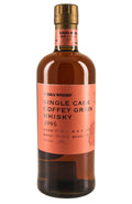 Nikka Coffey Grain Cask 112051 1995