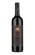 Brunello di Montalcino Il Poggione 2015