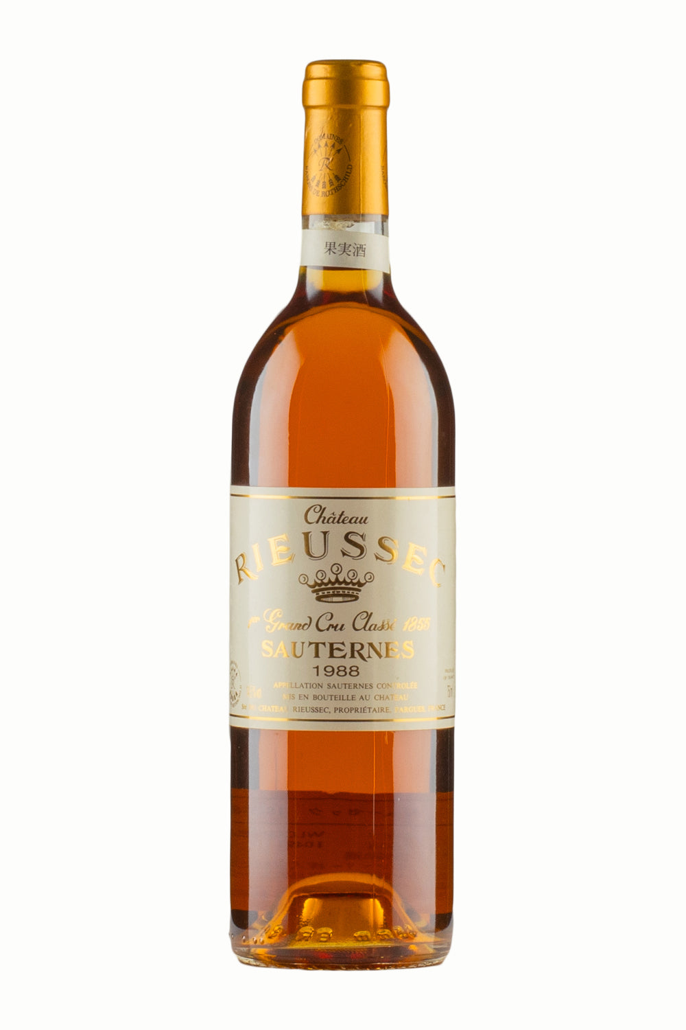 Rieussec 1988
