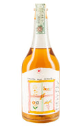 Romano Levi Grappa Finestra della Distilleria 2003