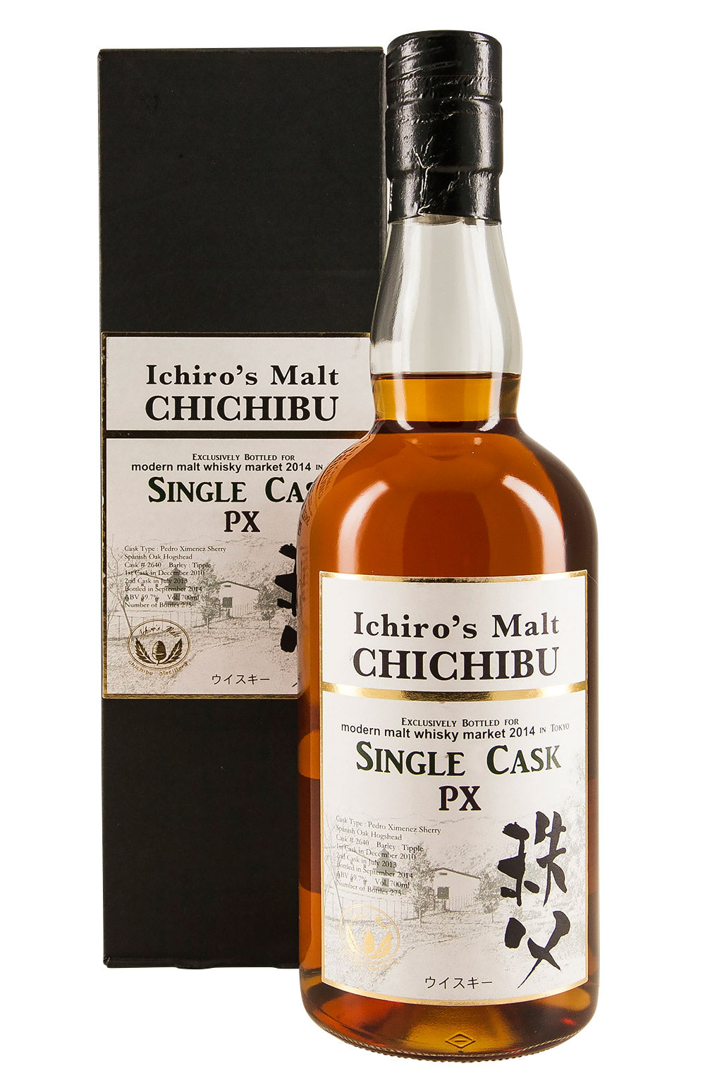 Chichibu PX Single Cask for Modern Malt Whisky Market 2010