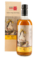 Karuizawa Ghost Series 1 1996