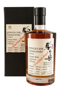 Mars Komagatake 27 Year Old Single Cask 162 1985