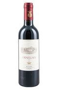 Ornellaia Magnum 2017