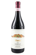 Barolo Rocche Vietti 2007