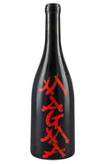 Magma Rosso Cornelissen 2017