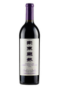 Chateau Changyu Moser XV Purple Air Comes From the East 2016