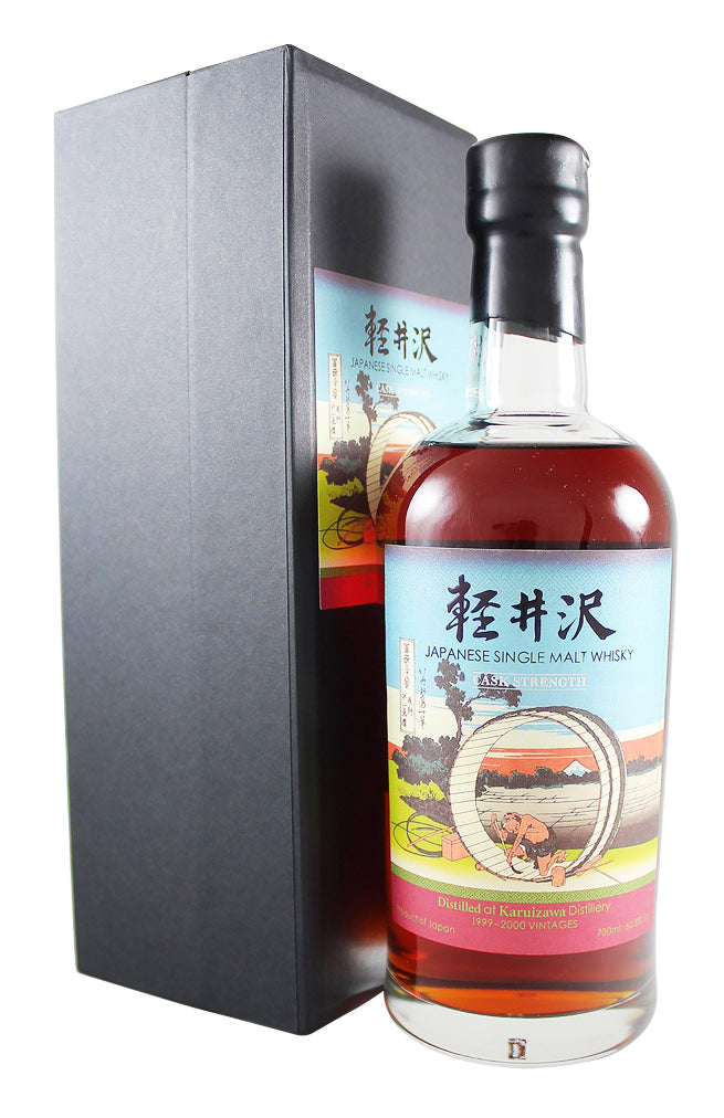 Karuizawa 36 Views of Mount Fuji 29th Release