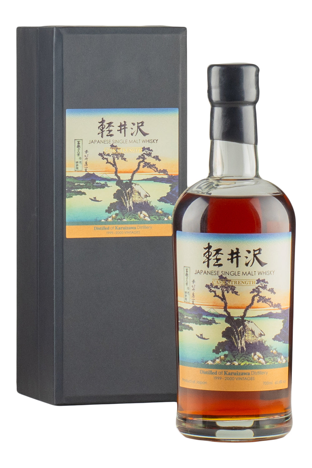 Karuizawa 36 Views of Mount Fuji 31st Release