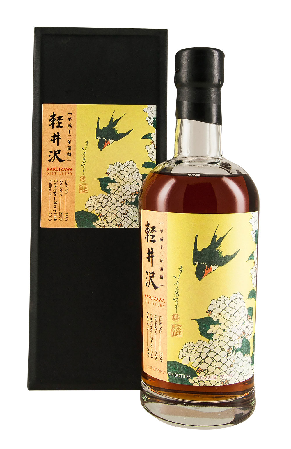 Karuizawa Flower & Bird Cask 7550 2000