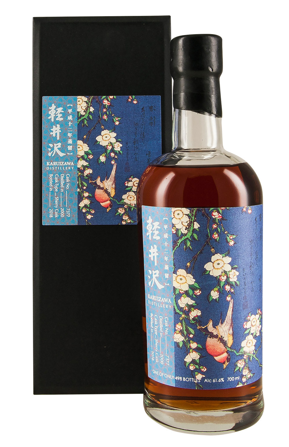 Karuizawa Flower & Bird Cask 7377 2000