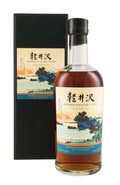Karuizawa Cask Strength 3rd Release 1999-2000