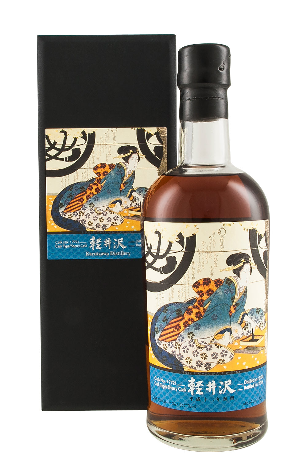 Karuizawa Blue Geisha Cask 7721 2000